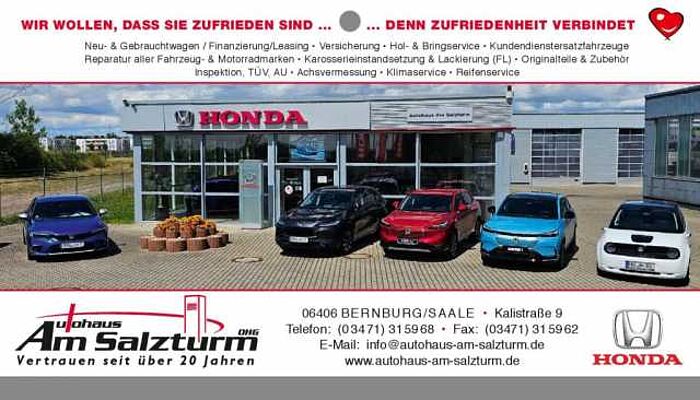 Honda CR-V 2.0 Hybrid 4WD Executive